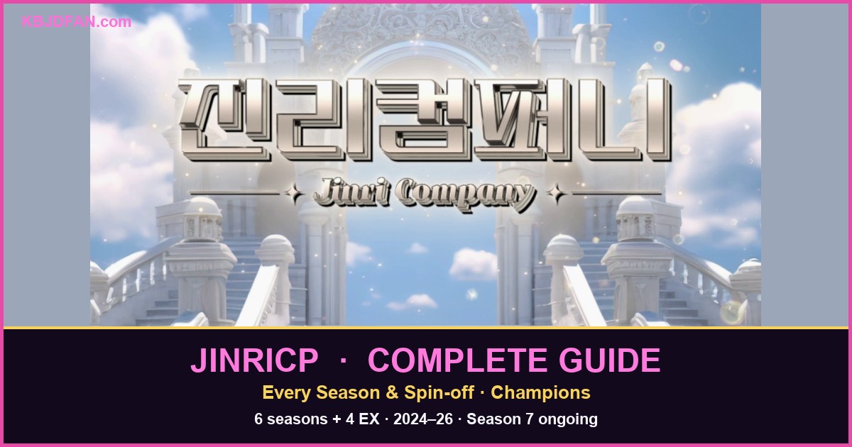 KBJDFAN — Jinricp complete guide: every season and spin-off
