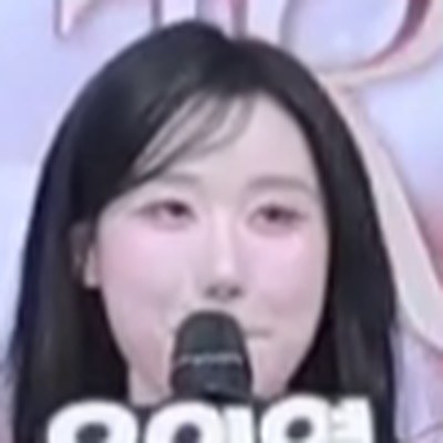 유인영 Yuinyeong ketyes98325