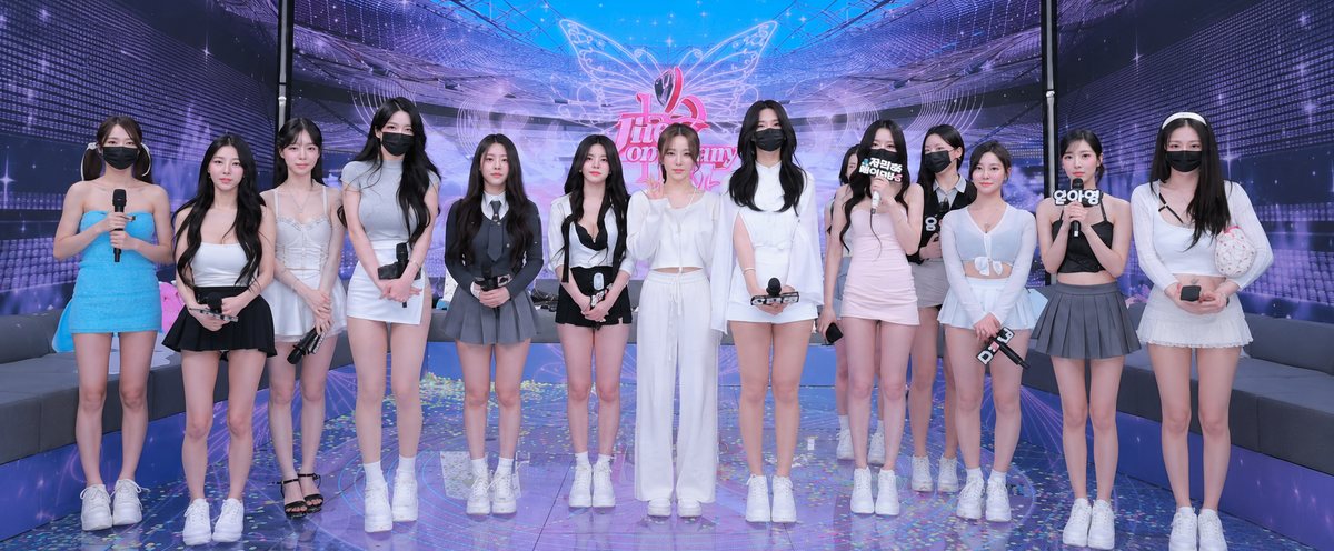 Jinricp Season 4 cast on the Jinri Company stage (broadcast overlays removed)