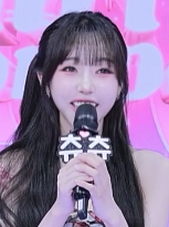 Chuchu