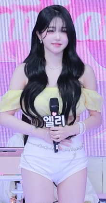 Eli