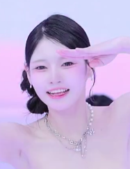 Kang Hara