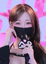 Soyu