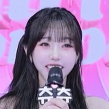 츄츄 Chyuchyu lovechuu