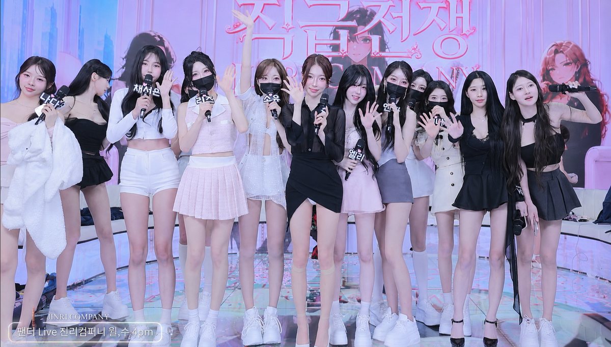 Jinricp Season 7 cast on the Jinri Company stage