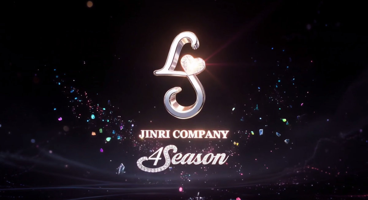The Jinri Company 4Season program banner.