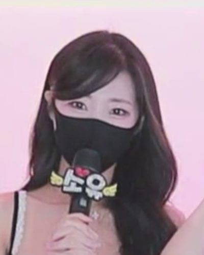 소유 Soyu bongbong486