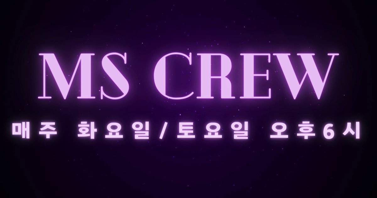 KBJDFAN — Mscrew33 Season 1 final rankings
