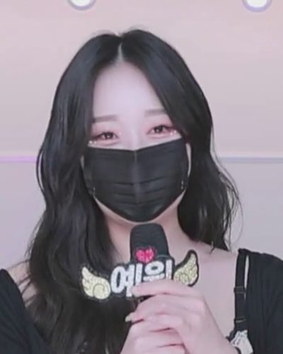 예원 Yewon llccee6530