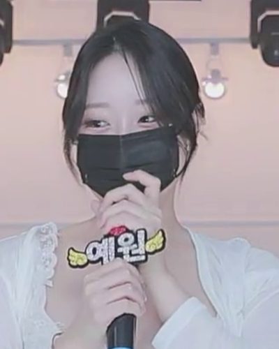예원 Yewon llccee6530