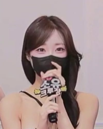소유 Soyu bongbong486