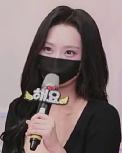 해요 Haeyo wpdnskfl88