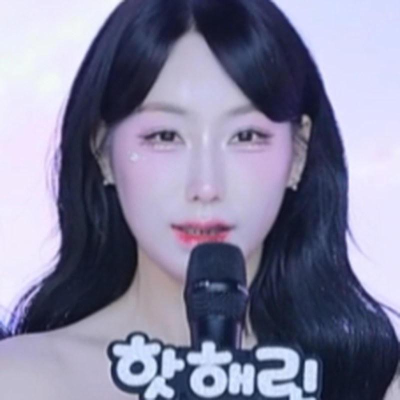 핫해린