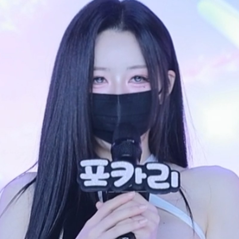 포카리