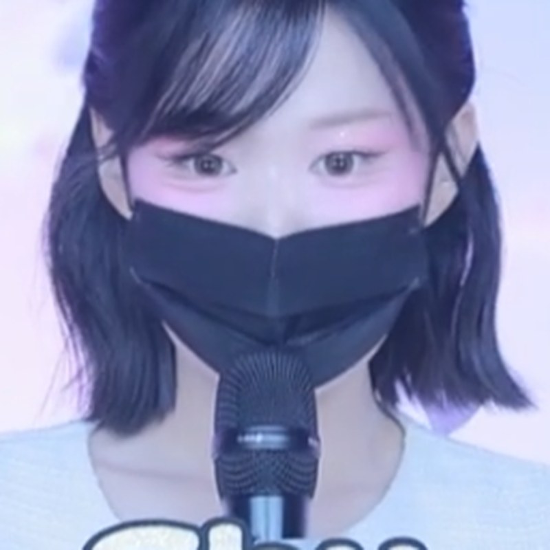 SHU