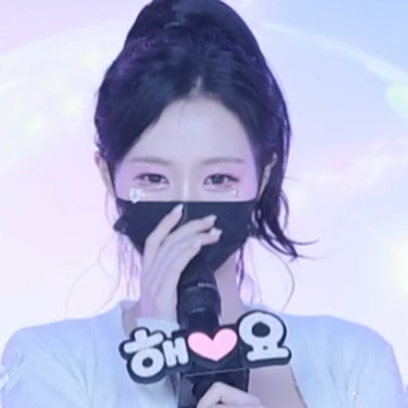 해요 wpdnskfl88
