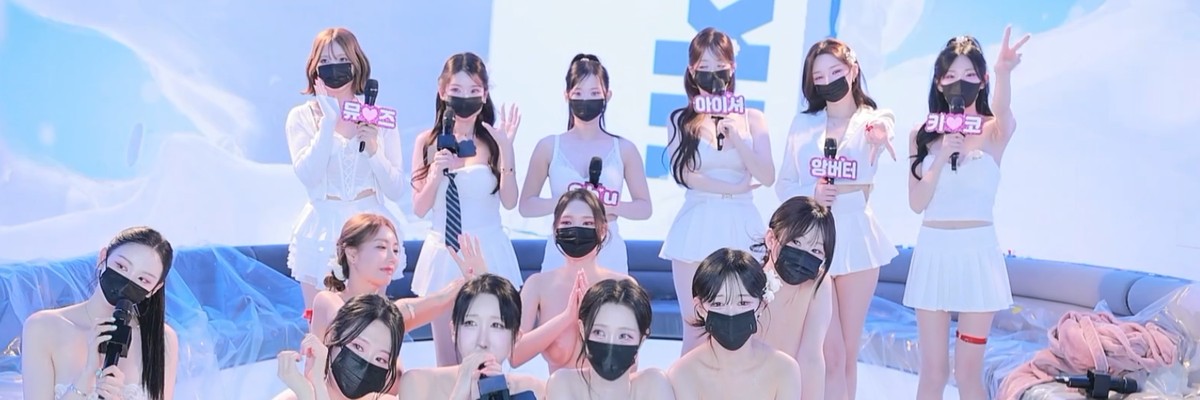Mscrew33 Season 6 (Full Moon) cast on the opening broadcast