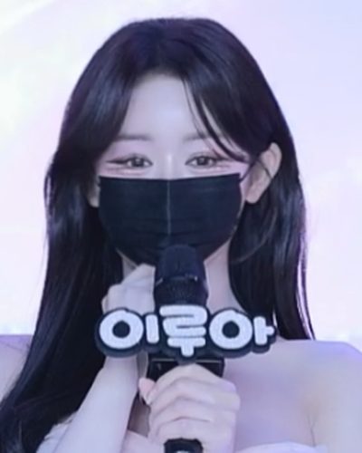 이루아 Irua ruaa3a