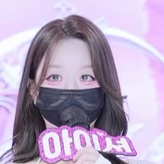 아이셔 daon222