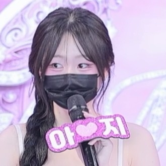 아지 gom8212