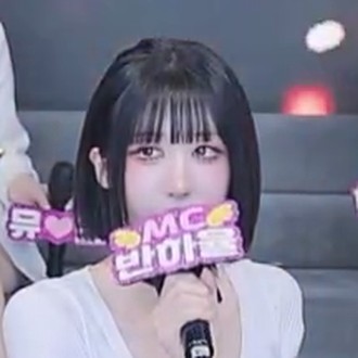 반하율 howru010