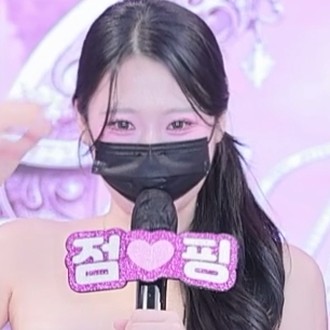점핑 mayonz