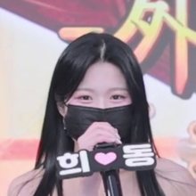 희동 Hidong hncsphj