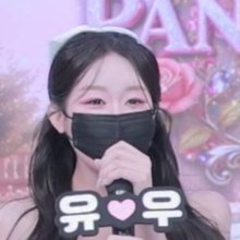 유우 Yuu jjine0127