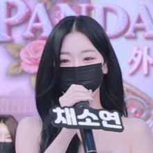 채소연 Chaesoyeon snowwhite22