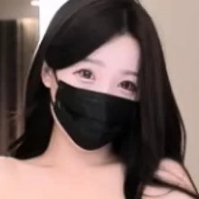 계집녀 Gyejipnyeo homegirl