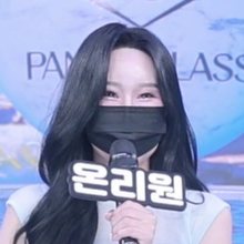 온리원 Onriwon 521521