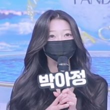 박아정 Bakajeong vip000