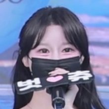 벗츄 Beotchu 000but