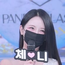 체니 Cheni lovechae20