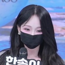 한송이 Hansongi lovesong2