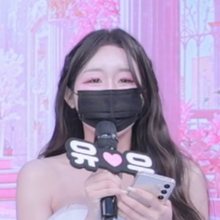 유우 Yuu jjine0127