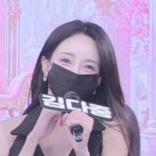 김다중 Kim Dajung rlaekwnd111