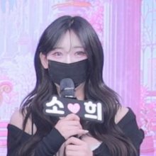 소희 Sohui soso621
