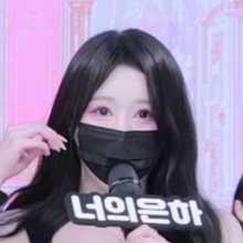 너의은하 Neoui Eunha yourspace12