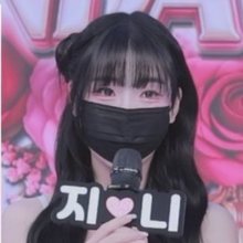 지니 Jini 06170702