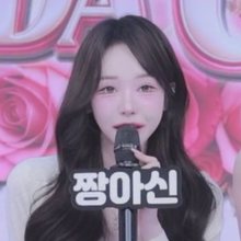 짱아신 Jjangashin cherrybest