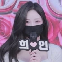 희인 Huiin white07
