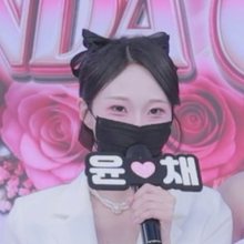 윤채 Yunchae yunchae67