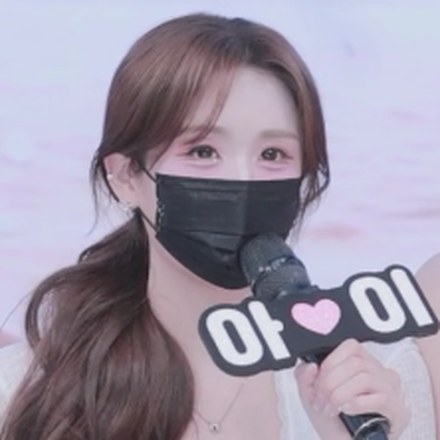 아이 Ai 2000ai