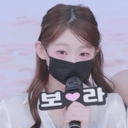 보라 Bora qwerv486v
