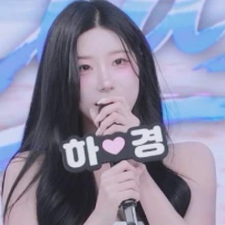 하경 Ha-gyeong hagyeong00