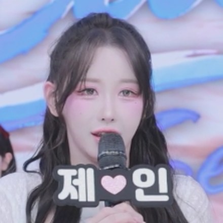 제인 Jane