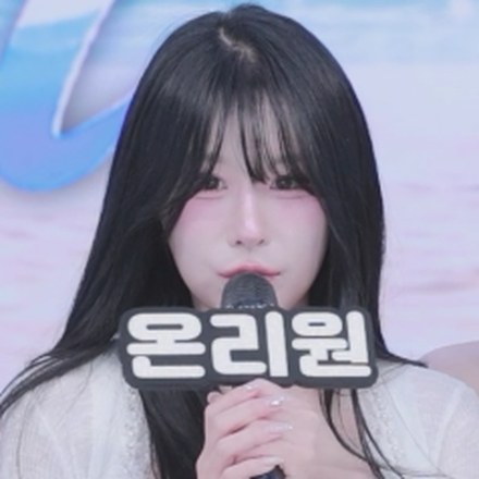 온리원 Only One 521521