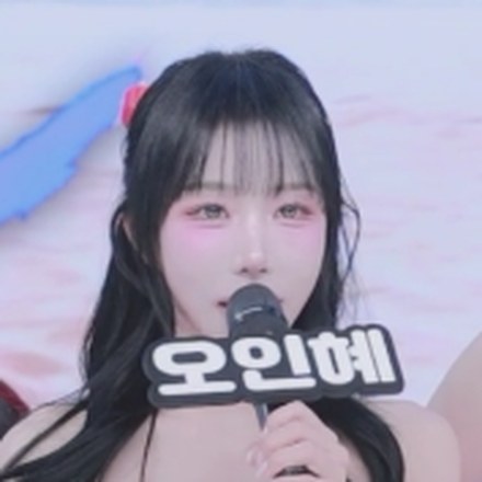 오인혜 Oh In-hye rkarl90