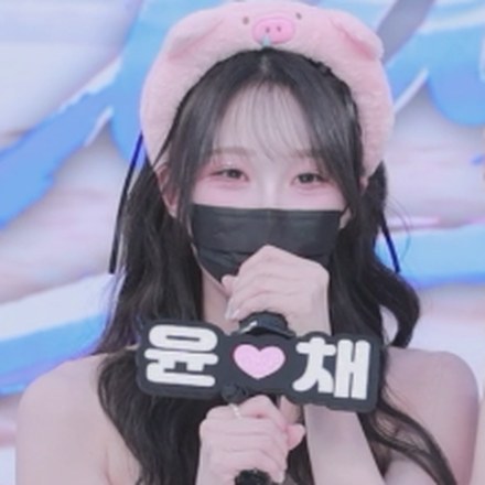 윤채 Yunchae yunchae67